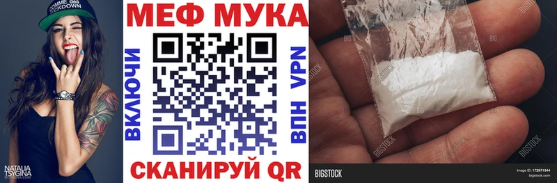 Купить Бирюсинск ГАШИШ СОЛЬ МЕФ Галлюциногенные грибы Марихуана