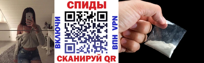 АМФ VHQ  Бирюсинск 