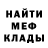 ЭКСТАЗИ Cube Umarxon Xaydaraliyev