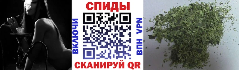 купить наркотик  Бирюсинск  БУТИРАТ буратино 