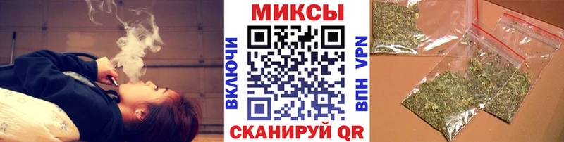 БУТИРАТ жидкий экстази Бирюсинск