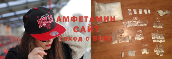 прущий лед Абинск