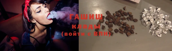 a pvp Покачи