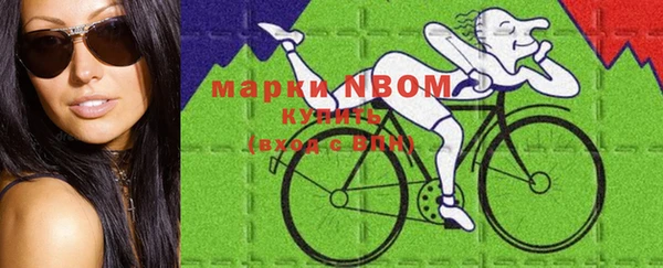 МДМА Беслан