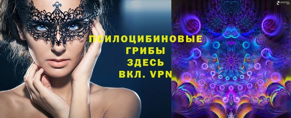 герыч Абдулино