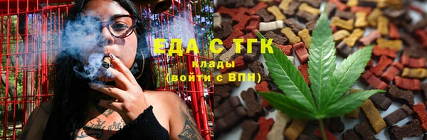 прущий лед Абинск