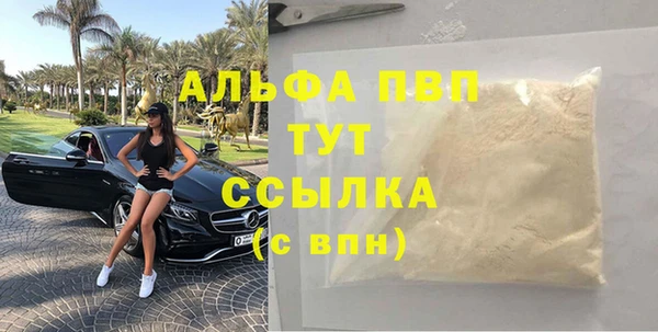 a pvp Покачи