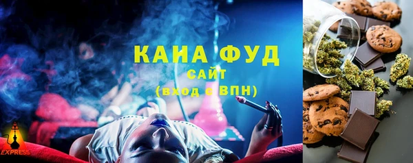 прущий лед Абинск