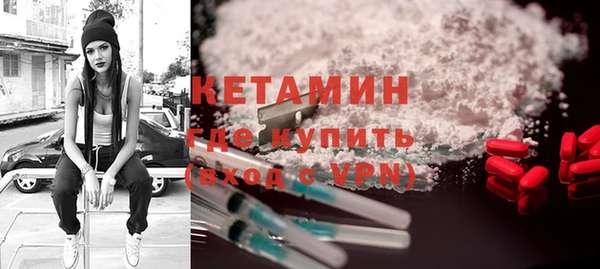 mdpv Покров