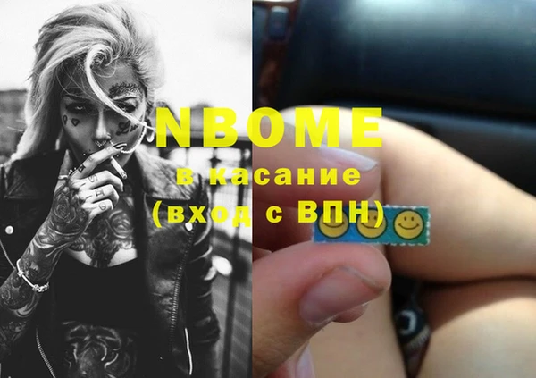 a pvp Покачи