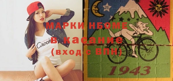 a pvp Покачи