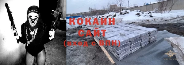 mdpv Покров